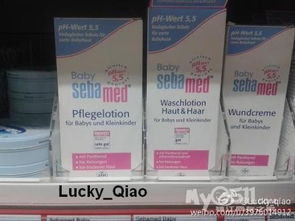 德国代购 妹妹定居德国，带你直邮全球平价好货