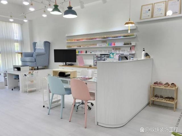 美容 女性精致生活的必修课