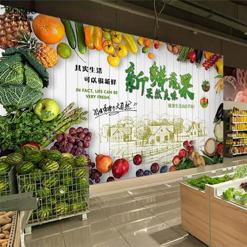 一诺大型壁画定制工厂 以艺术壁画重塑生活美容空间